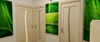 Green paintings