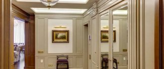 Mirrored cabinets in a classic style hallway