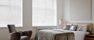 Blinds in the bedroom: tips for choosing photo ideas from the best designers