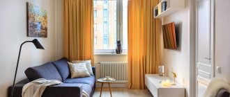 Yellow curtains in a living room of 12 square meters