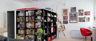 Zoning a one-room apartment using bookshelves